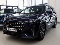 Новый Jetour X70 Plus 1.6 AMT, 2023, цена от 2 429 900 руб.