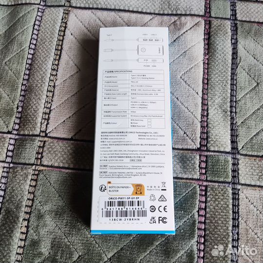 Адаптер HUB Orico Type-C 5в1 hdmi usb3