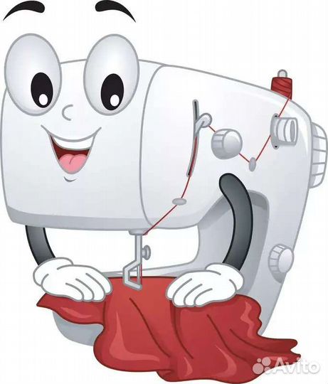 Ремонт одежды