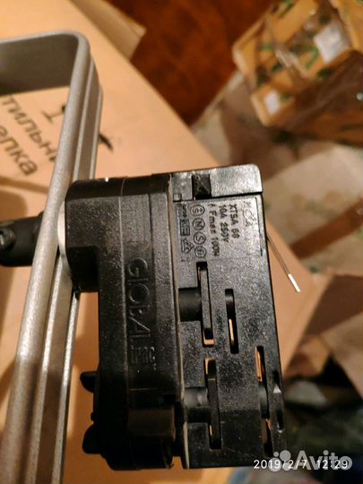 Трековый светильник прожектор Lival CDM TD 70W