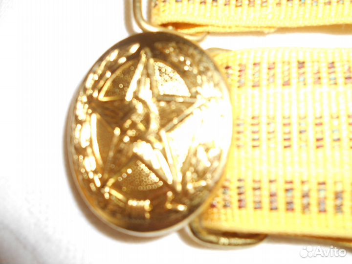 Ремень парадный офицерский. СССР. Новый