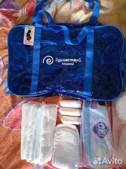 Сумка в роддом