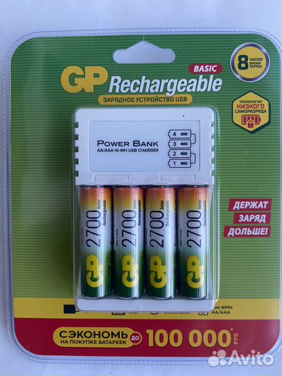 Аккумуляторы GP