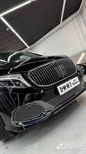 Обвес Maybach W223 для V class W447