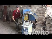 Разнорабочий, мойщик или мойщица