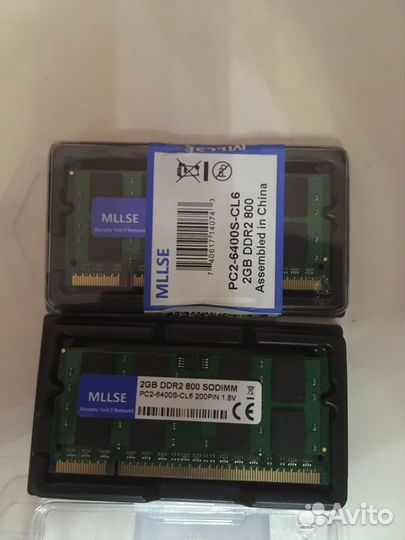 Оперативная память ddr2 2gb для ноутбука