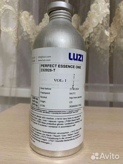 Мужской парфюм