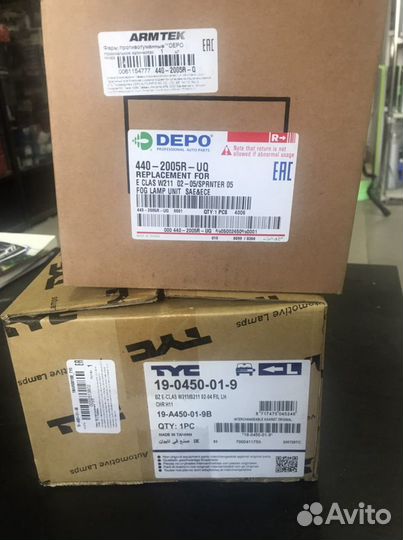 Фары птф Mercedes правая и левая