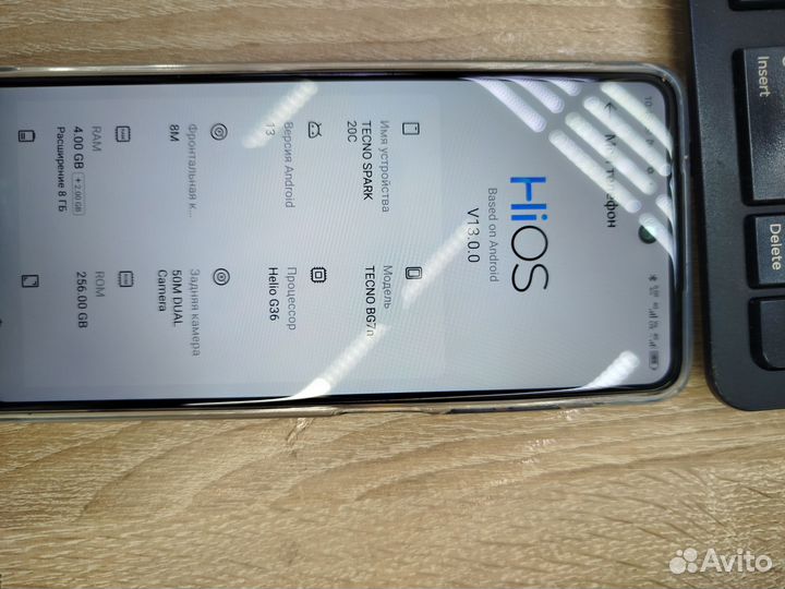 TECNO Spark 20с, 4/256 ГБ