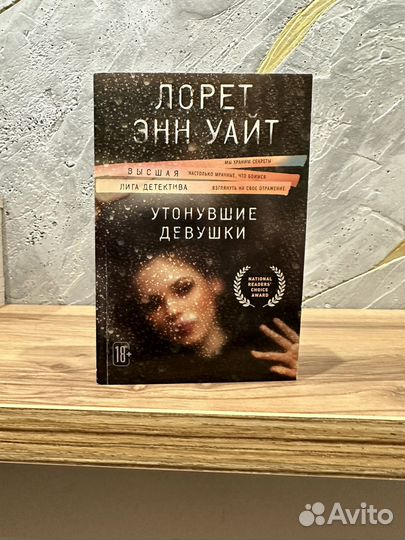 Книга