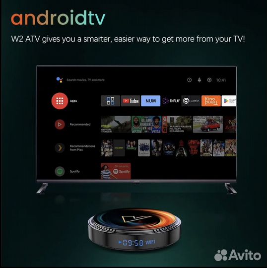 Тв приставка w2 ATV