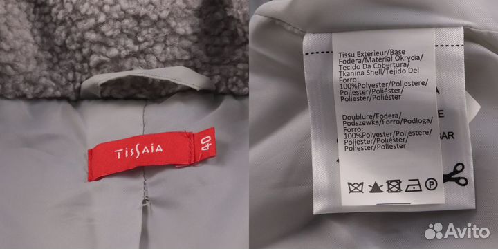 Пальто Tissaia 250106167