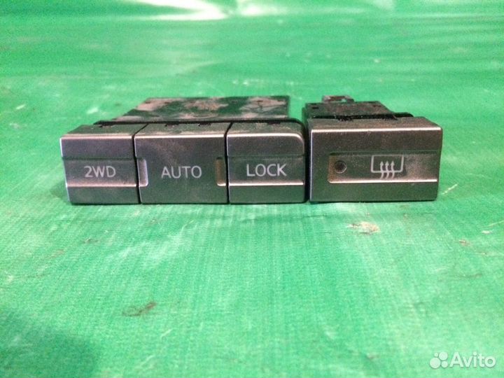 Кнопка включения полного привода 4WD Nissan X-Trai