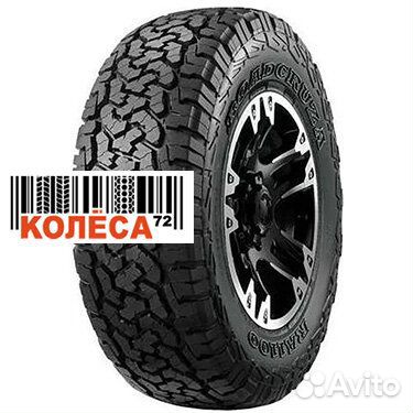 Roadcruza RA1100 A/T 33/12.5 R17