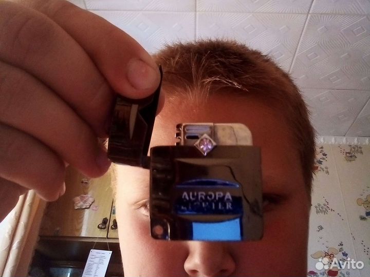 Зажигалка aurora