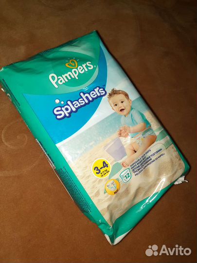 Подгузники для плавания Pampers 6-11 кг
