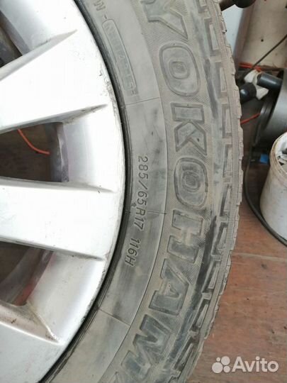 Yokohama Geolandar A/T-S G012 285/65 R17 116H