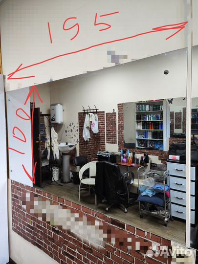 Зеркальное полотно на стену, самовывоз