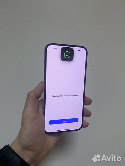 iPhone 14 Pro Max, 256 ГБ