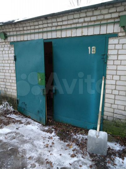 Гараж, 20 м²