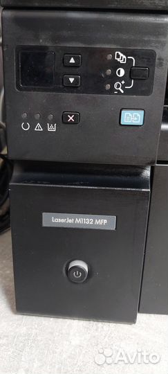Мфу Hp LaserJet Professional M1132 MFP