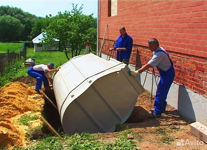 Автономная канализация. Септик за 1 день