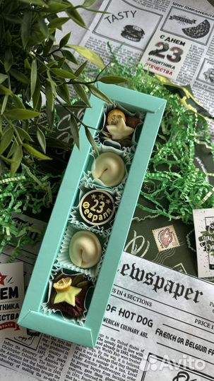 Шоколадна открытка Подарок 23 февраля