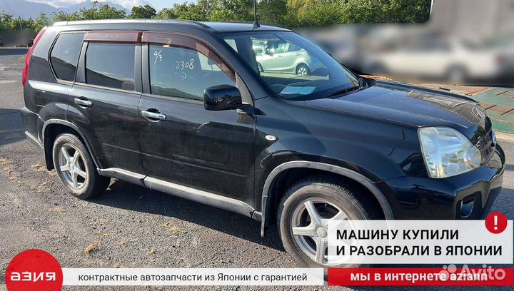 Подкрылок (комплект) задний Nissan X-Trail NT31