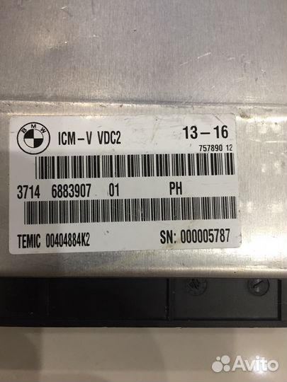 Комплект Эбу vdc vdc1 для бмв bmw