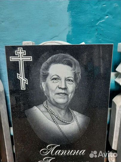 Памятники (Гранит, мрамор)