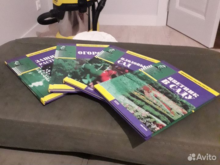 Книги. Садоводство