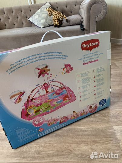 Развивающий коврик