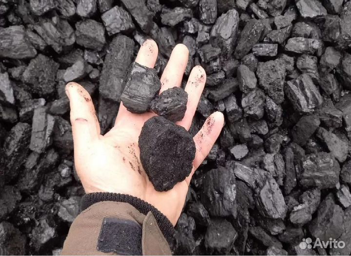 Уголь с доставкой