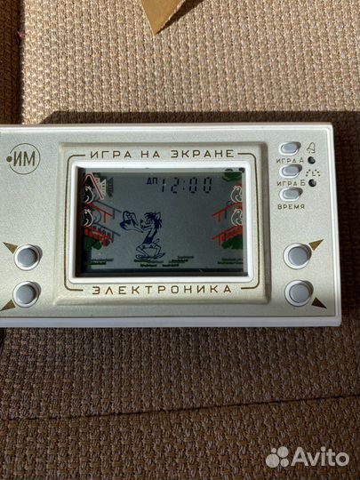 Электроника им-02 