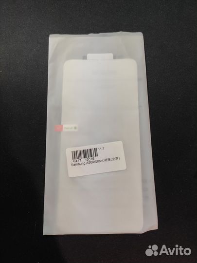 Гидрогелевая пленка на телефон