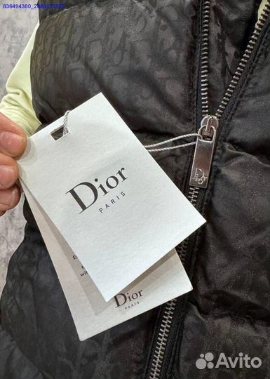 Жилетка Dior