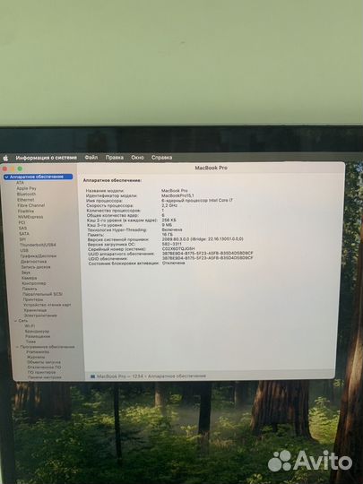 Apple macbook pro 15 2018 i7 16 256