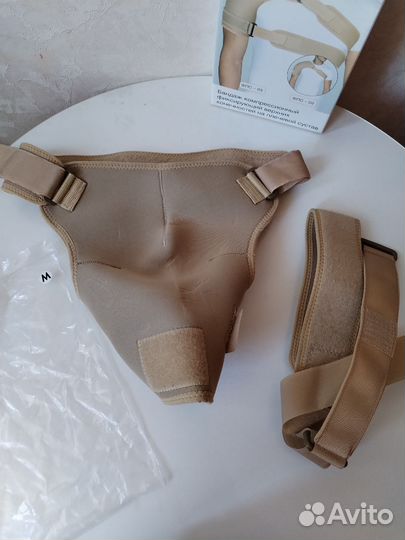 Бандаж компресионный на правое плечо