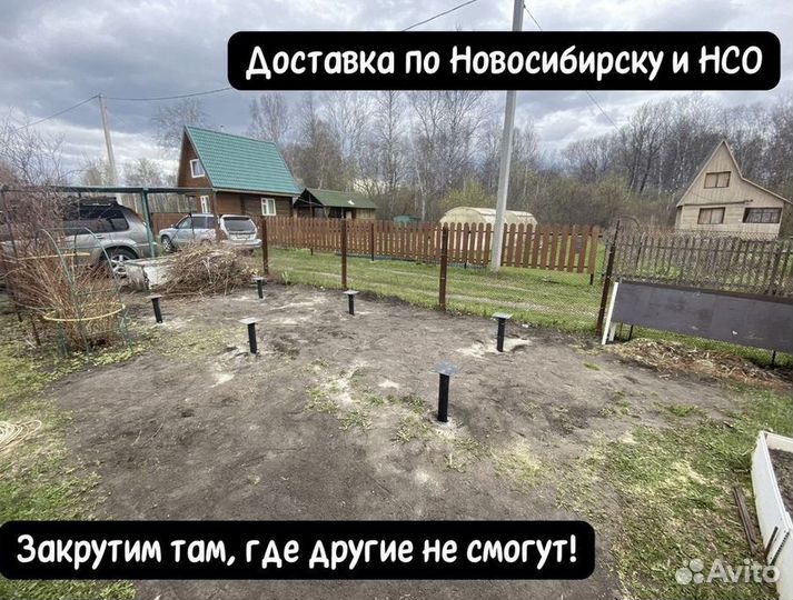 Винтовые сваи толстостенные