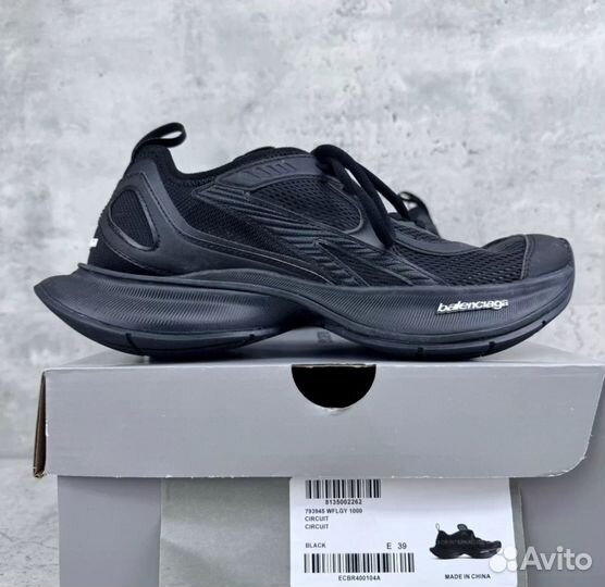 Balenciaga Circuit