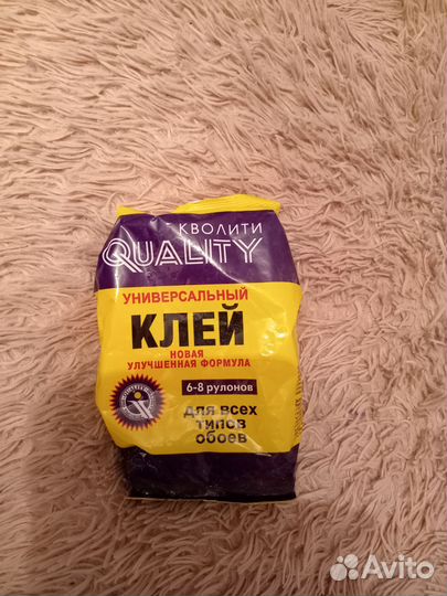 Клей обойный