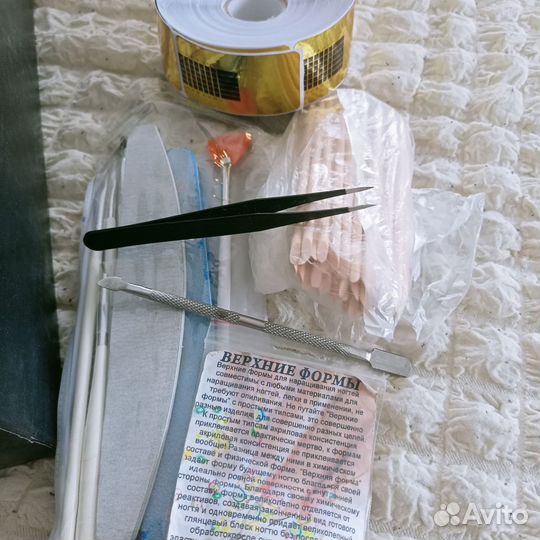 Товары для маникюра