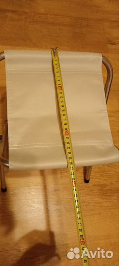 Стул складной туристический