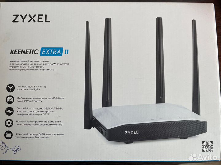 Роутер zyxel keenetic extra 2