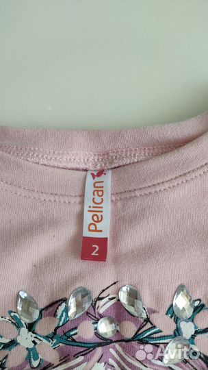 Костюм на девочку