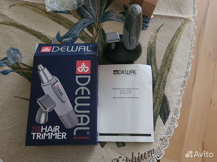 Триммер для носа и ушей dewal