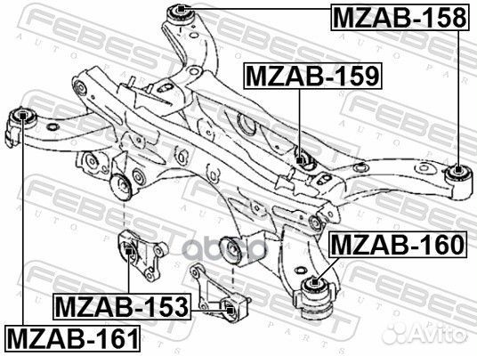 Сайлентблок mazda CX-5 11- зад. mzab153 Febest