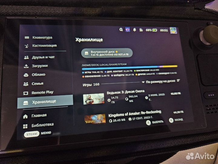 Steam Deck 1tb SSD, новый, custom