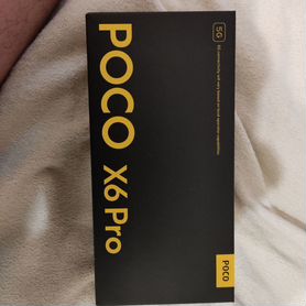 Xiaomi Poco X6 Pro, 8/256 ГБ