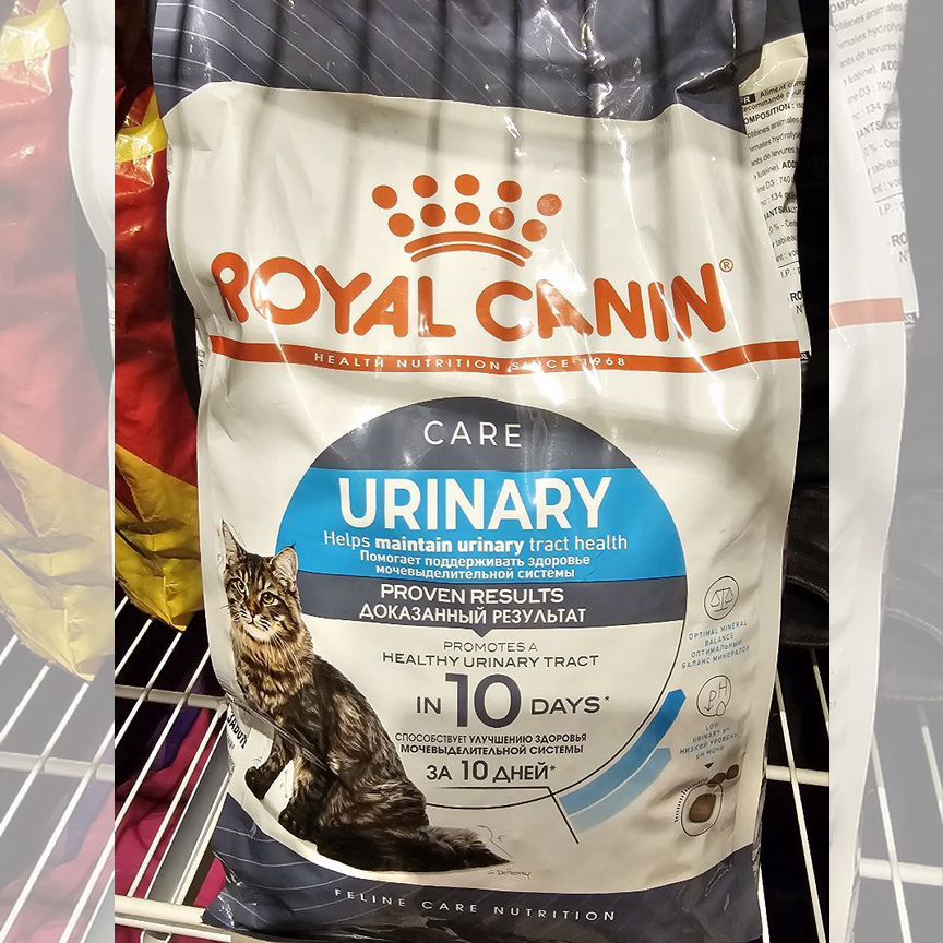 Корм для кошек royal canin urinary